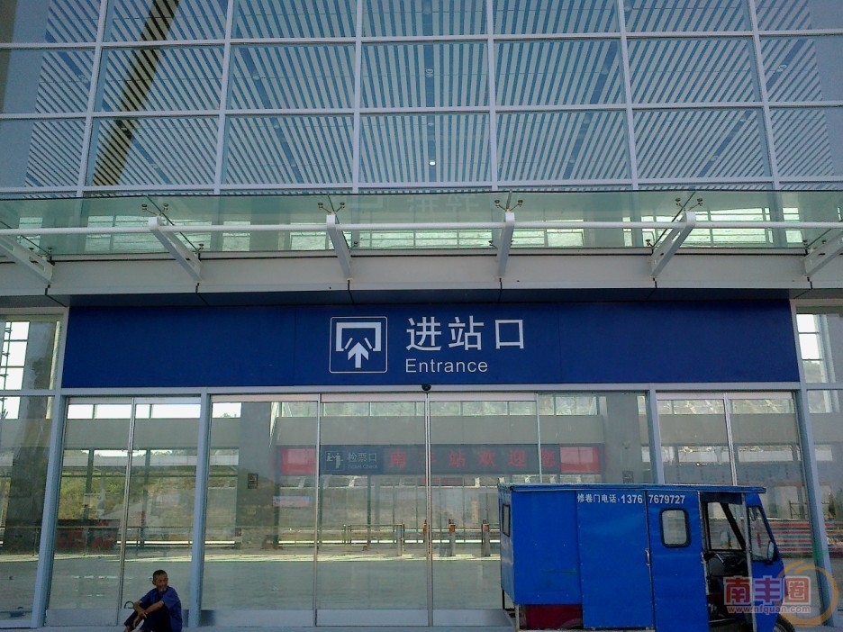 QQ图片20130908173919.jpg