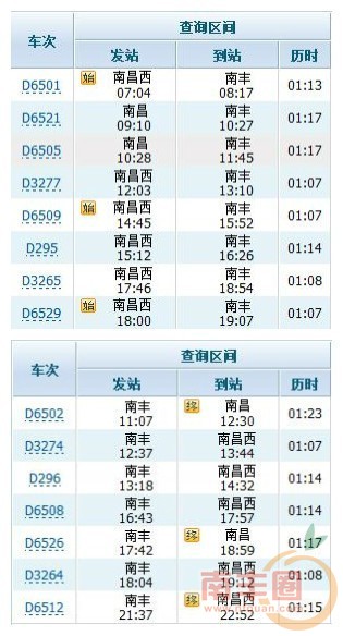 QQ图片20130922000820.jpg