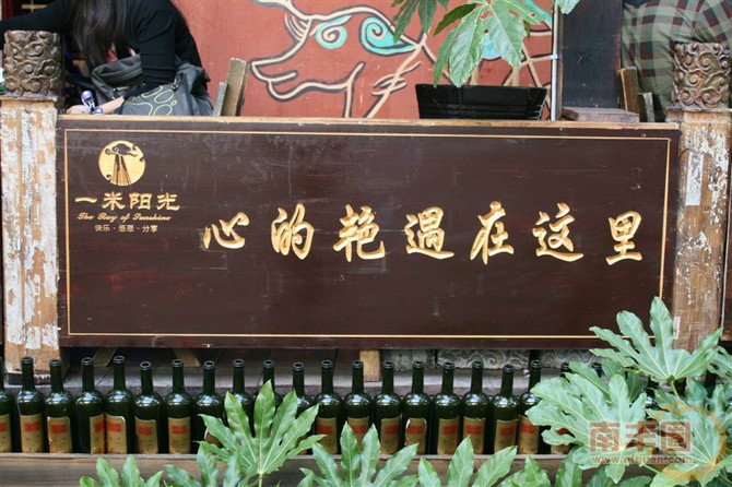 20131206_101320_035.jpg