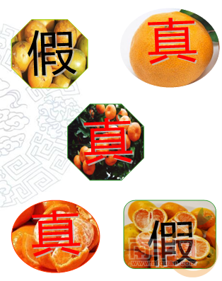 QQ截图20140308213442.png