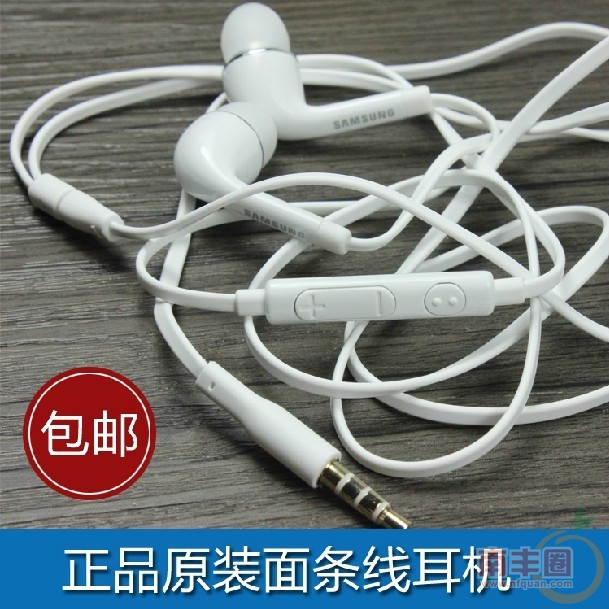 面条线宝贝图.jpg