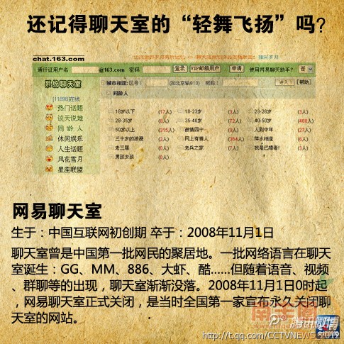 2000 (2).jpg
