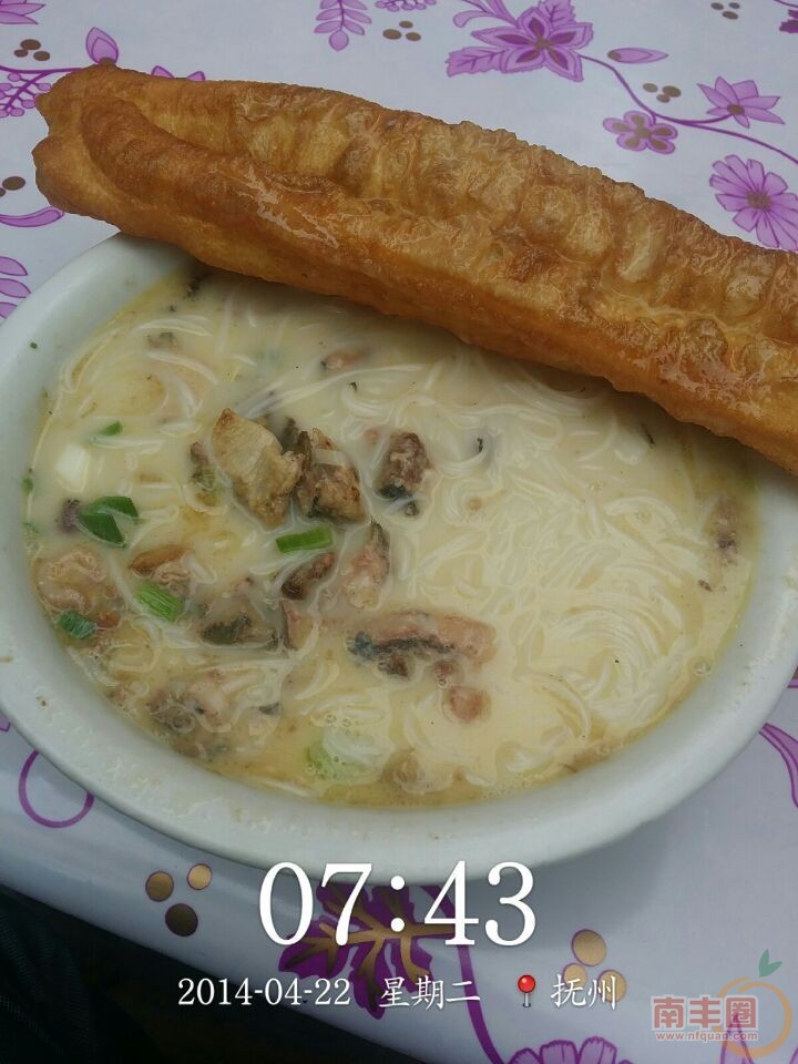 QQ图片20140424145155.jpg