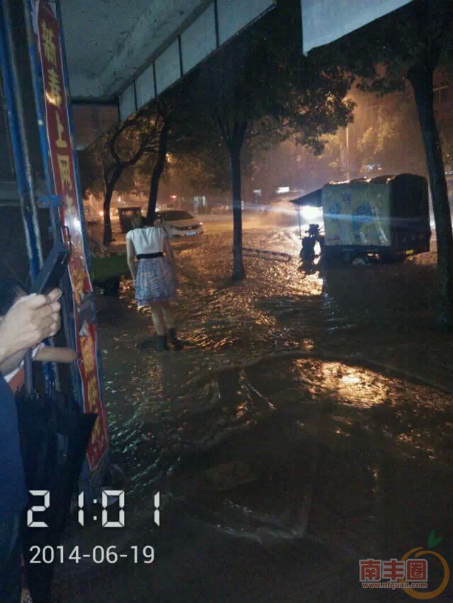 103048454-7dd62d489ccb4382.jpg