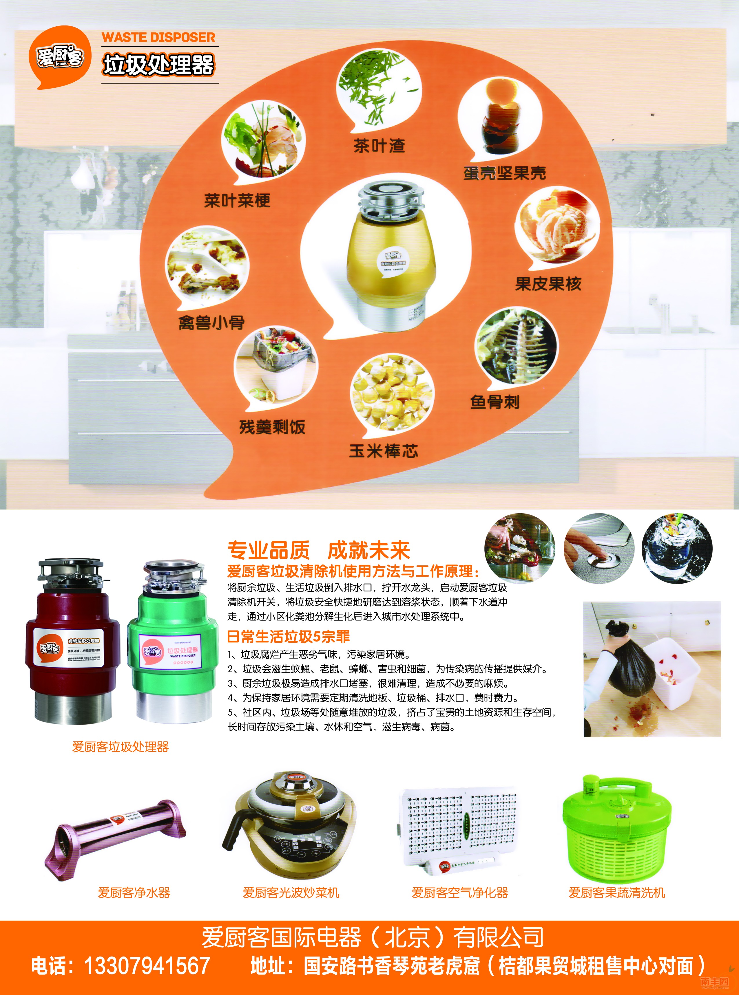 单页反面1000张.jpg