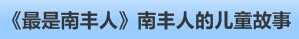 QQ图片20140722144856.jpg
