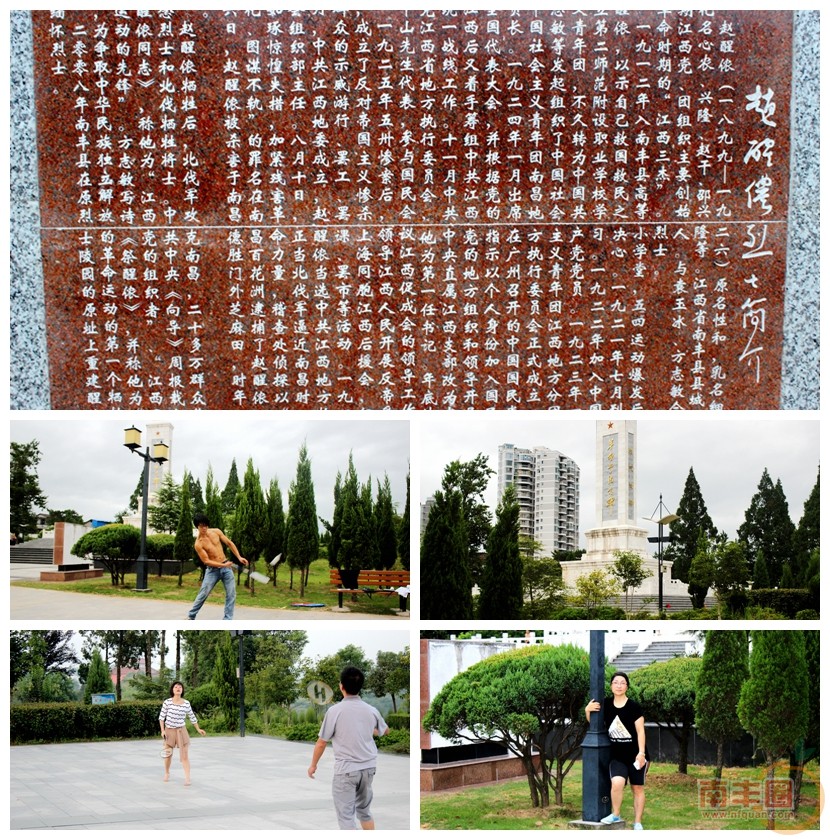 光影魔术手拼图7.jpg