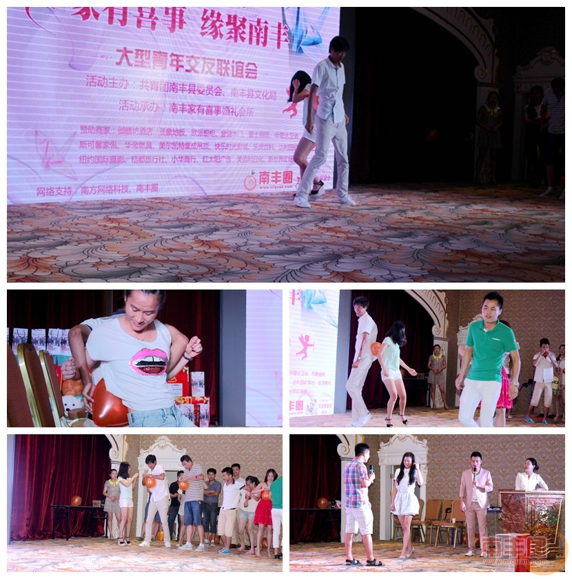 光影魔术手拼图13.jpg
