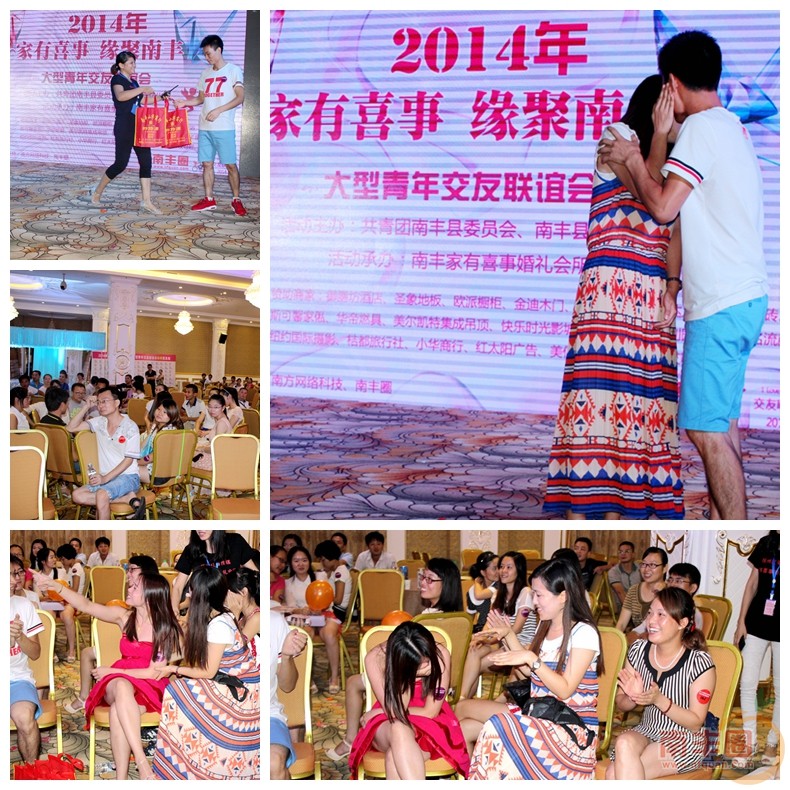 光影魔术手拼图15.jpg