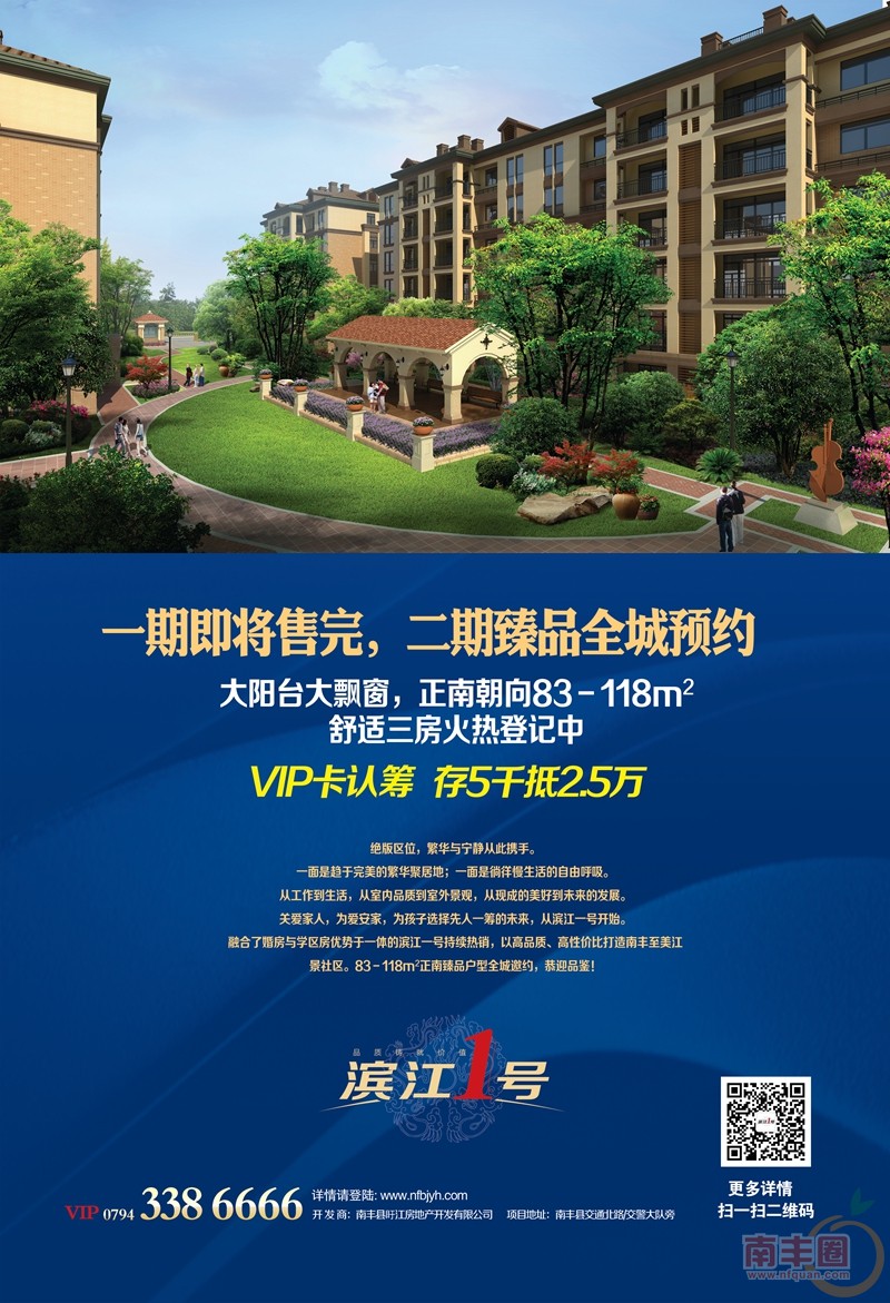 正副本_副本.jpg