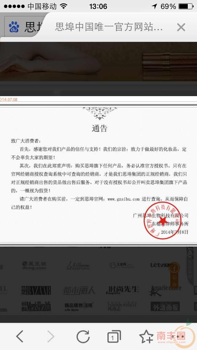 QQ图片20140810163447.jpg