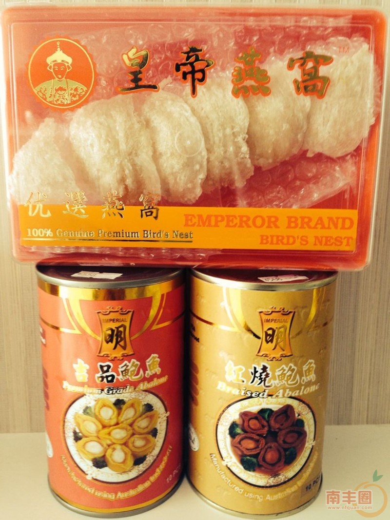 QQ图片20140823183604.jpg
