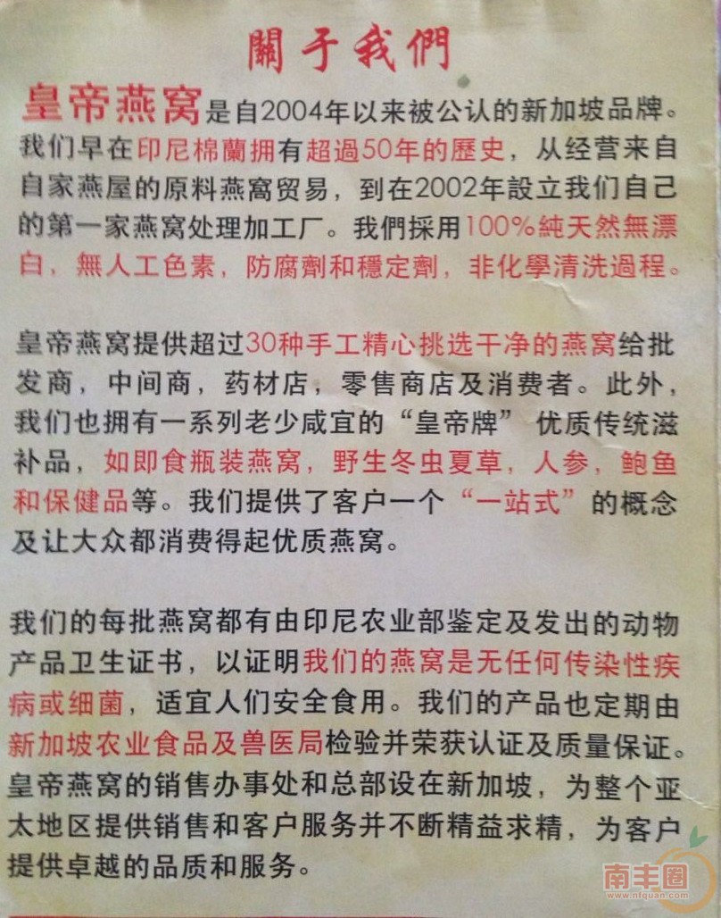 QQ图片20140823183626.jpg