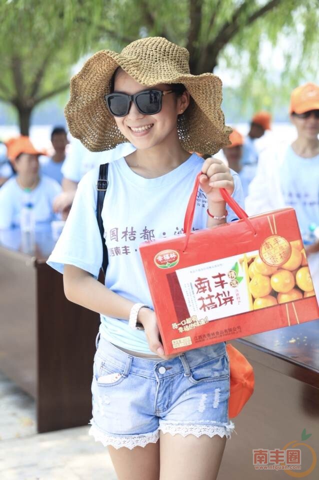QQ图片20140827134821.jpg
