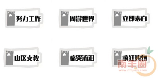 QQ截图20140913233023.jpg