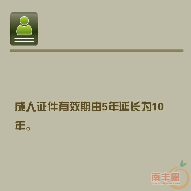 2000 (7).jpg