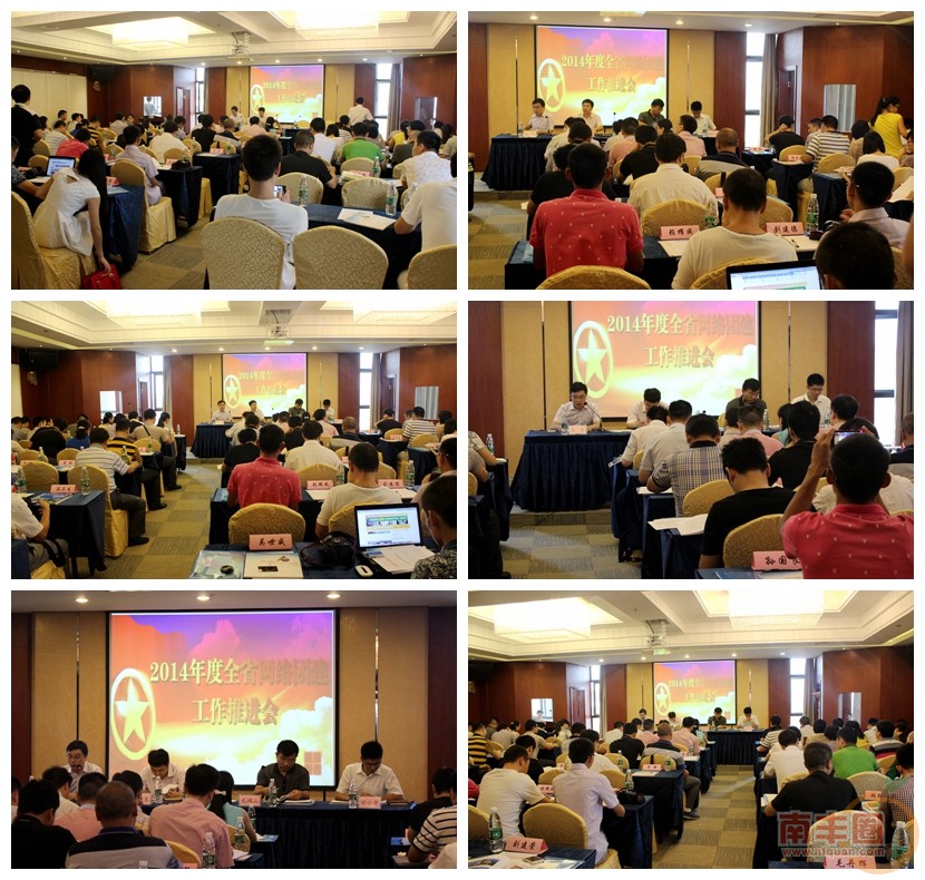 一号公馆3.jpg