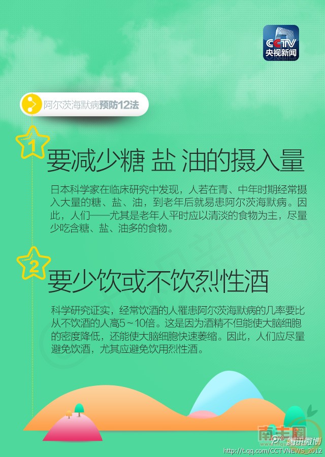 2000 (2).jpg