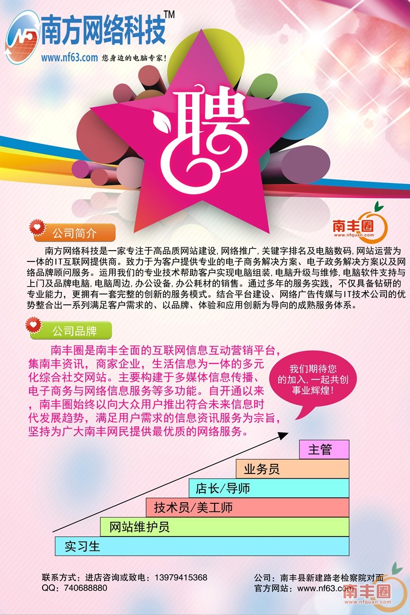 073054bwv4664v02b6cb33.jpg