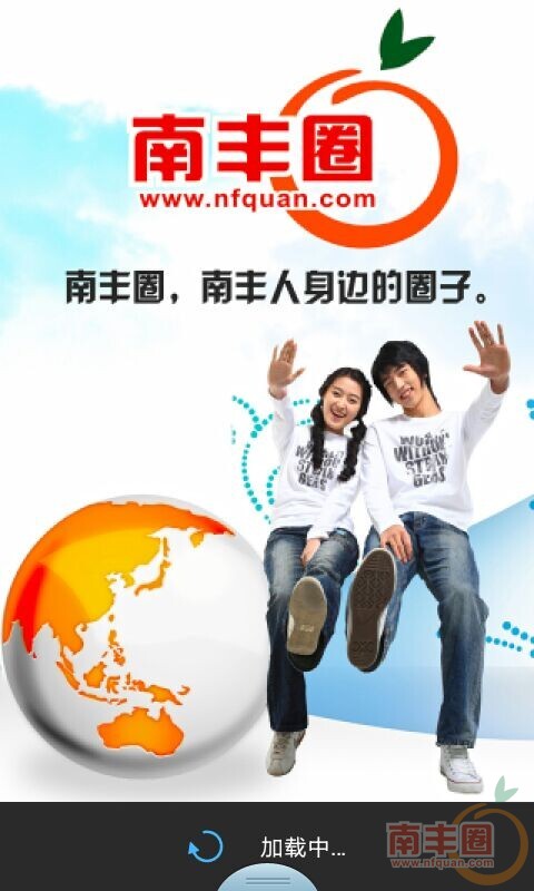 QQ图片20141015210051.jpg