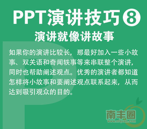 QQ截图20141016225729.png