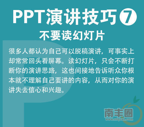 QQ截图20141016225720.png