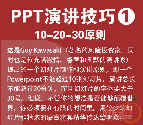QQ截图20141016225628.png
