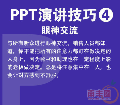 QQ截图20141016225615.png