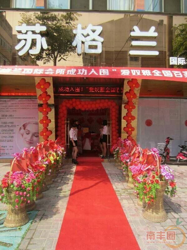 QQ图片20141017161943.jpg