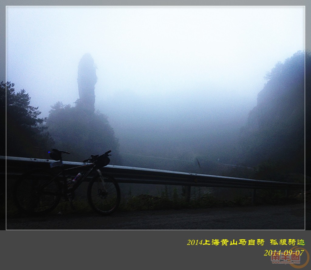 IMG_7900_副本.jpg