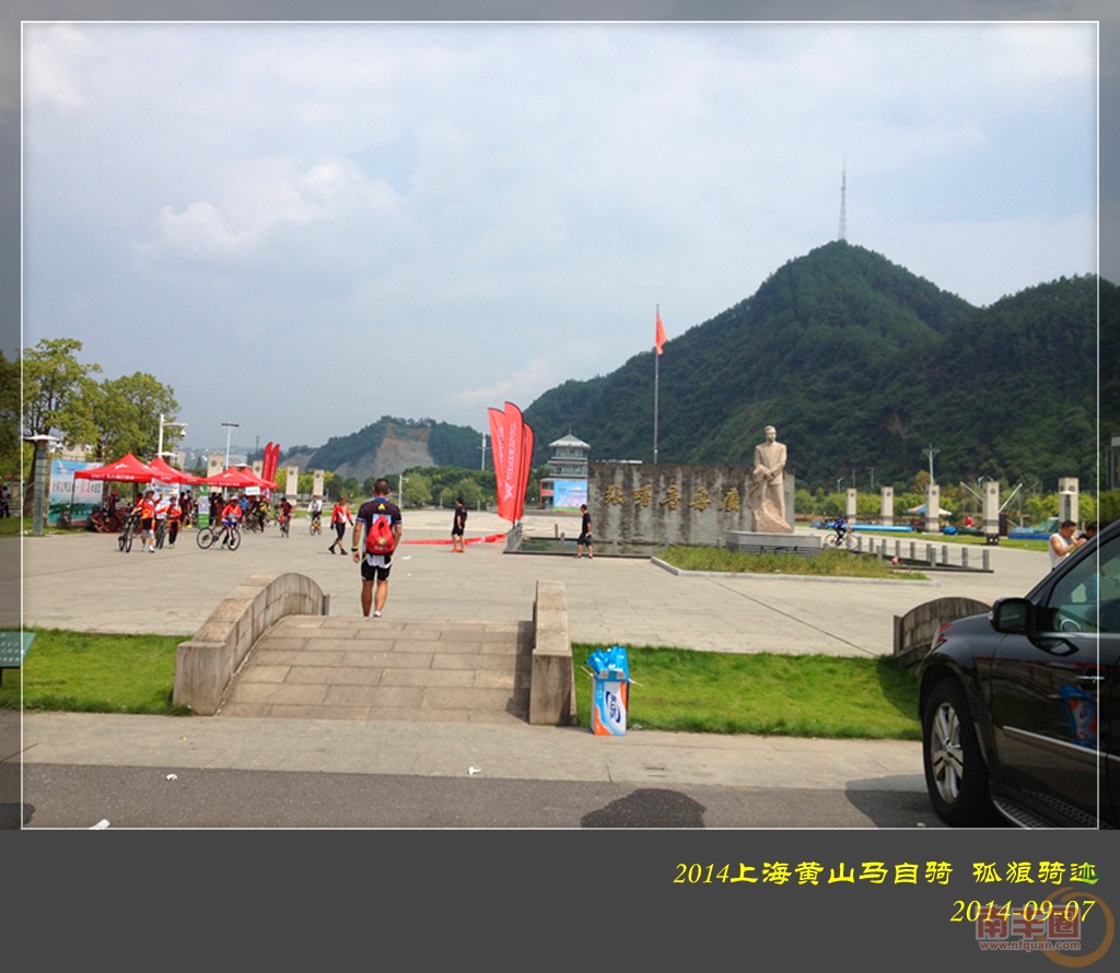 终点.jpg