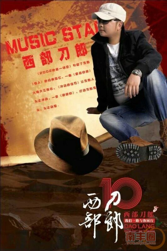QQ图片20141020162231.jpg