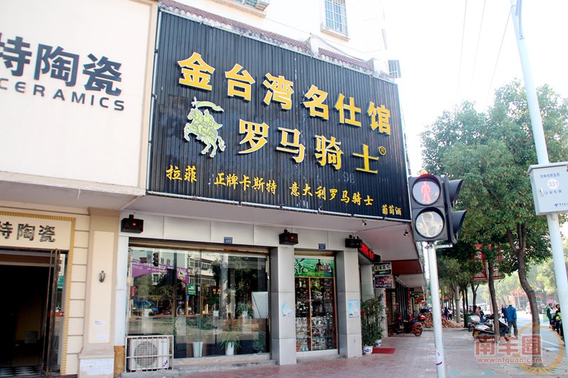 IMG_4739_副本.jpg