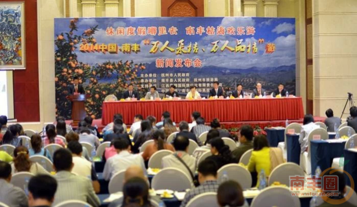 QQ截图20141025103943.png