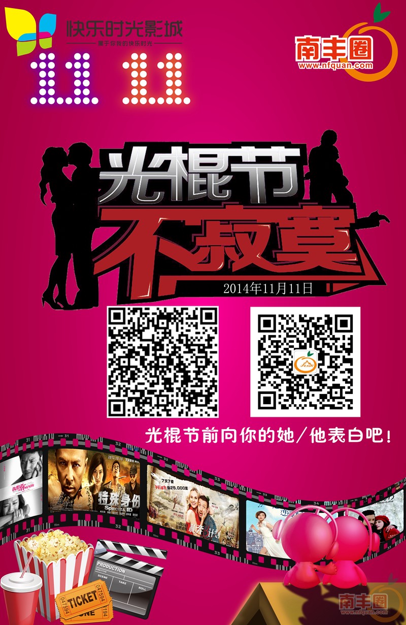 Nipic_15156283_20141020111312879000_副本.jpg
