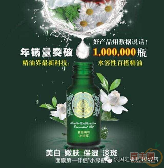 QQ图片20141110152054.jpg
