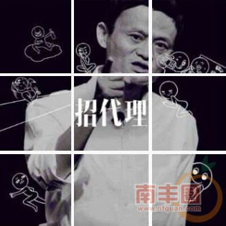 QQ图片20141112204704.jpg