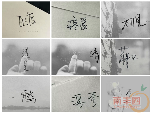 QQ截图20141114113701.png