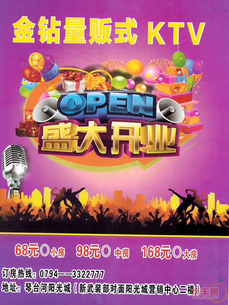 CCI20141127_0000_副本.jpg
