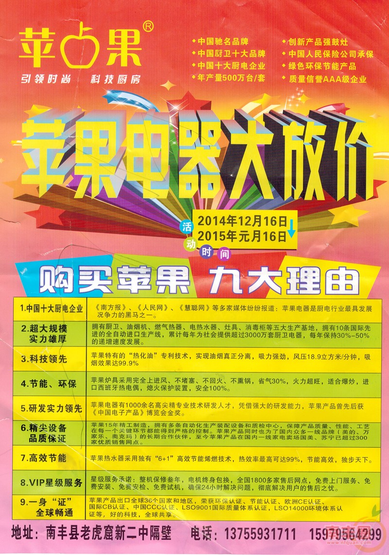 3_副本.jpg