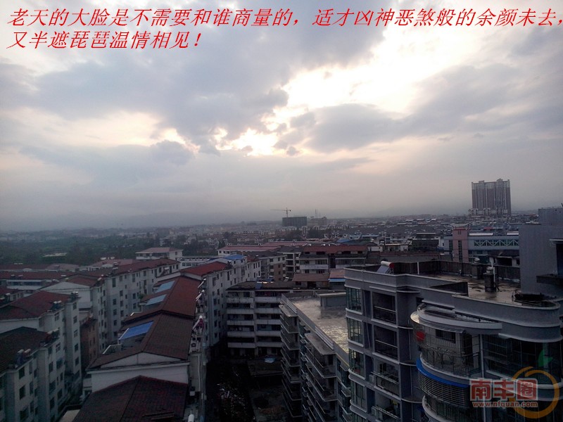 IMG20140514007_副本.jpg