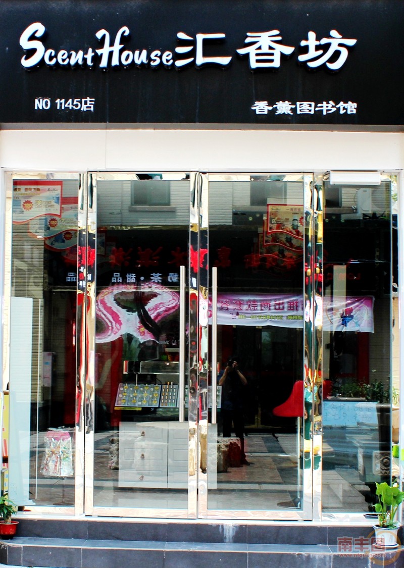 121541zvrsppsp7s93frrs.jpg
