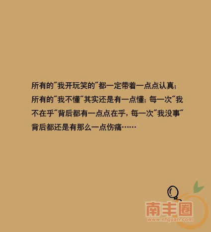 psu (15).jpg