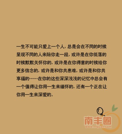 psu (17).jpg