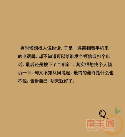 psu (18).jpg