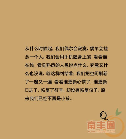psu (19).jpg