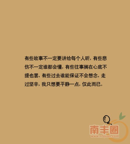 psu (22).jpg