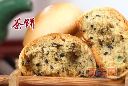 九江茶饼.jpg