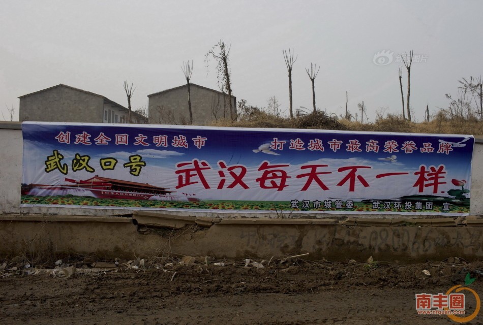 getimg.php?url=http%3A%2F%2Fwww.sinaimg.cn%2Fdy%2Fslidenews%2F1_img%2F2015_03%2F2841_537715_994101.jpg