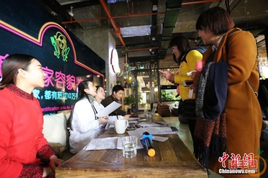 getimg.php?url=http%3A%2F%2Fwww.sinaimg.cn%2Fdy%2Fslidenews%2F9_img%2F2015_03%2F35787_3983408_408206.jpg